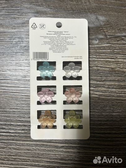 Набор цветных заколок для волос 6 шт