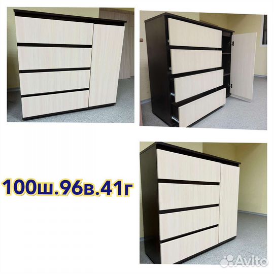 Комод Новый Белый