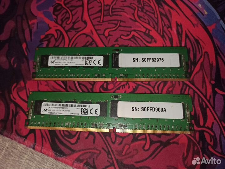 Оперативная память ddr4 серверная