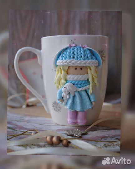 Новогодняя Кружка с девочкой