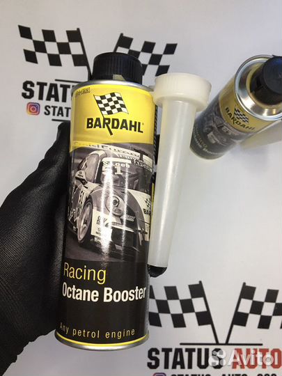 Bardahl Racing Octane Booster, 300 мл