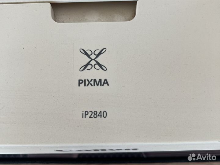 Принтер Canon pixma ip2840