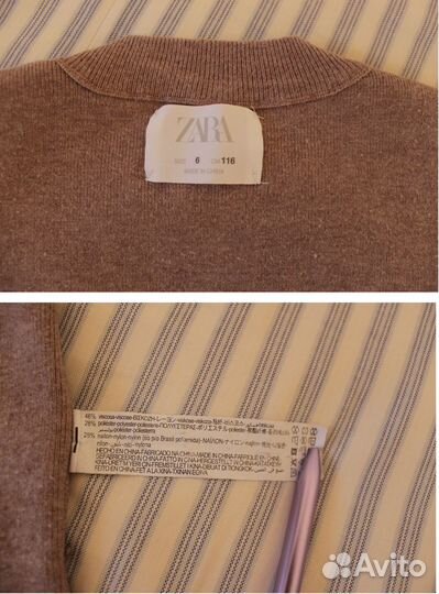 Платье для девочки Zara р. 116