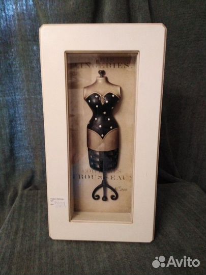 Панно (Маникен)