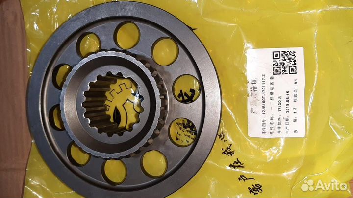 Муфта включения 1-2 передачи (под синхронную вилк