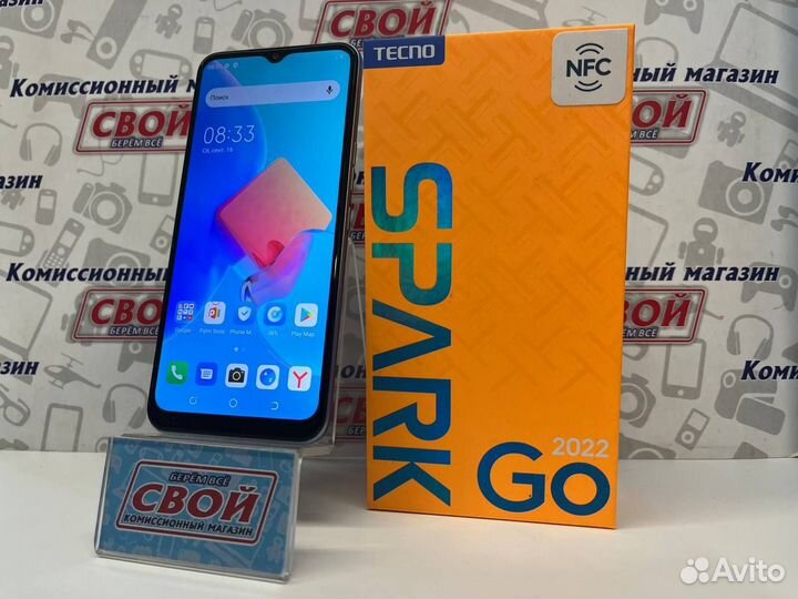 Смартфон tecno Spark Go 2022