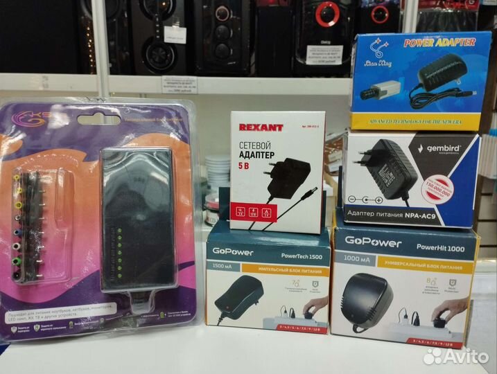 Блоки питания разные 5V,9V,12V,универсальные,авто