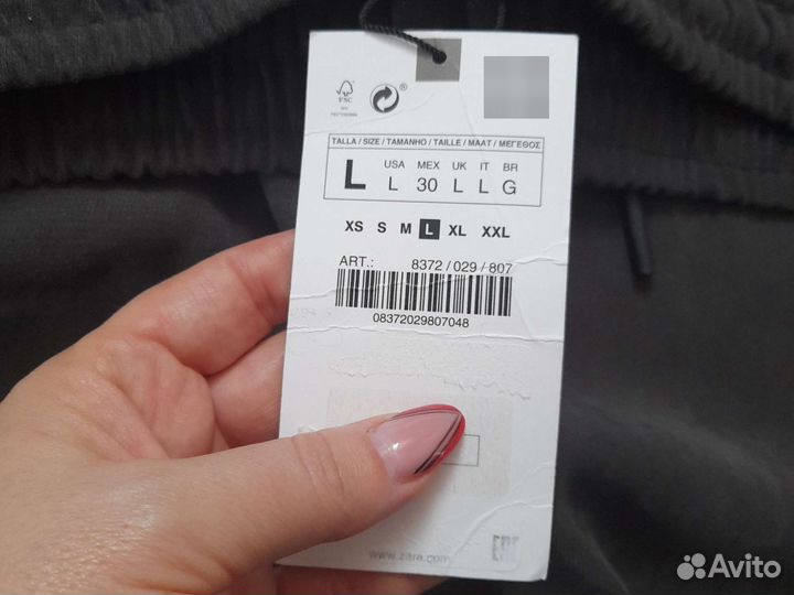 Джогеры Zara,L