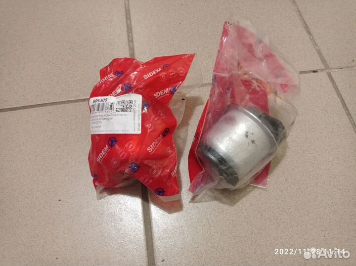 Сайлентблоки задней балки Астра Н, Зафира В