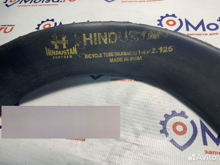 Камера моноколеса 14*2,125 бутиловая