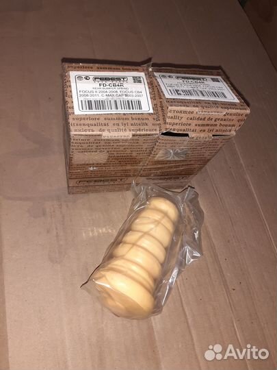 Опоры-отбойники заднего амортизатора Форд Фокус