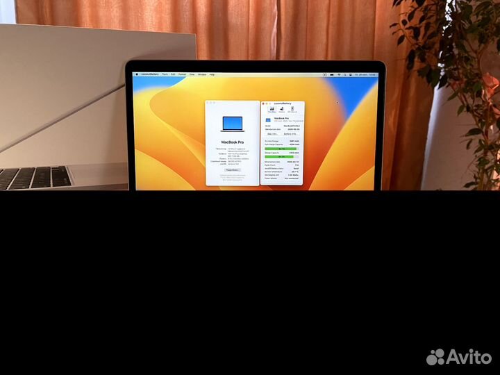 MacBook Pro 13 2020 (Touch Bar) 8гб/256 SSD