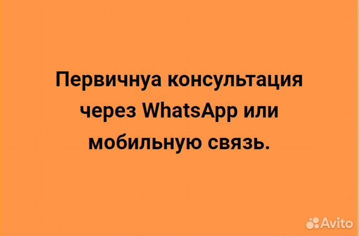 Караоке, Звук, Акустика проектирование и установка
