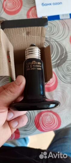 Лампа керамическая для террариума на 100w