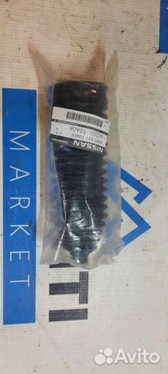 Пыльник Infiniti Q30 H15