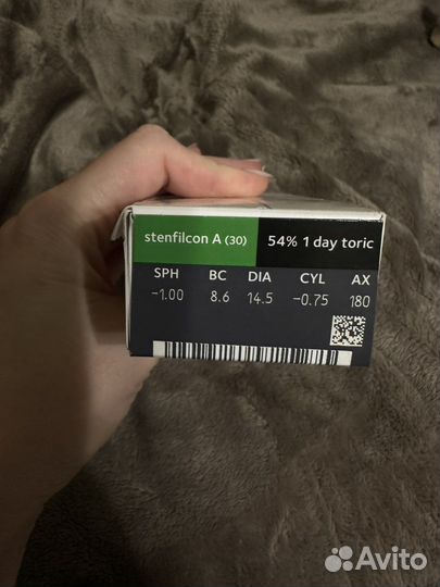 Контактные линзы на астигматизм -1.00