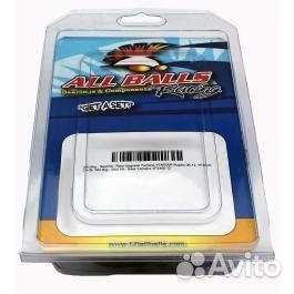 Transmission-Transaxle Reverse Chain Polaris 300 2