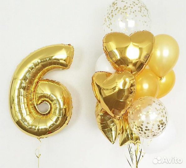 Летящие шарики Дети любят шарики Гелиевые