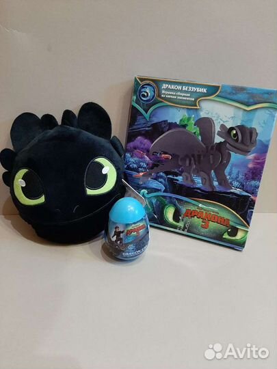 Подарочный набор Беззубик