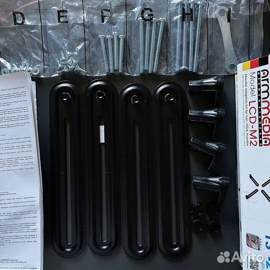 Кронштейн-адаптер для мониторов Arm Media LCD-M2