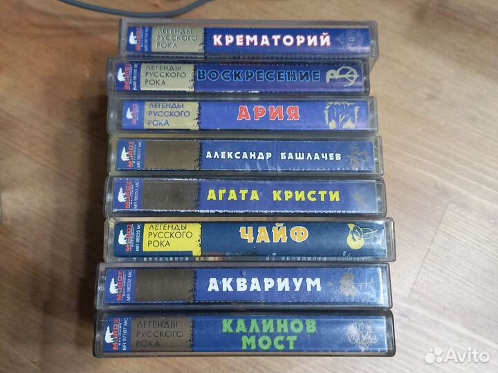 Легенды русского рока на кассетах