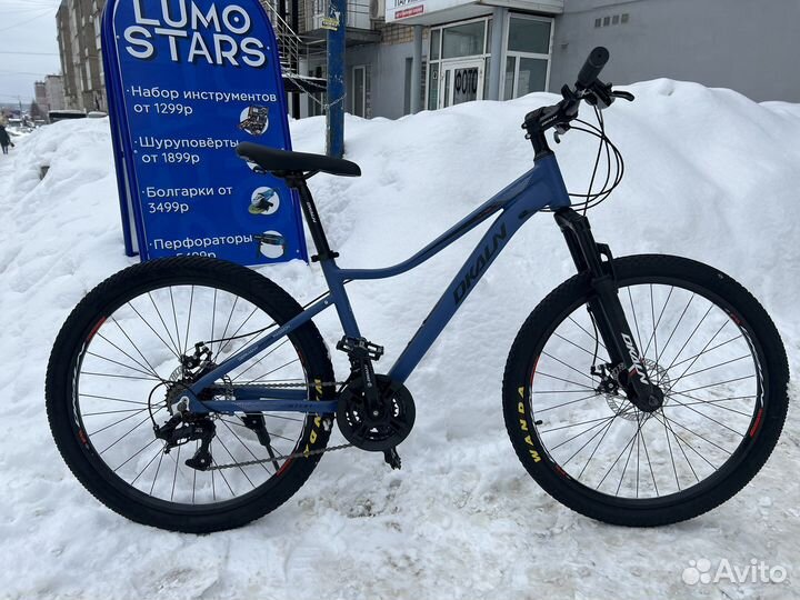 Велосипед алюминиевый