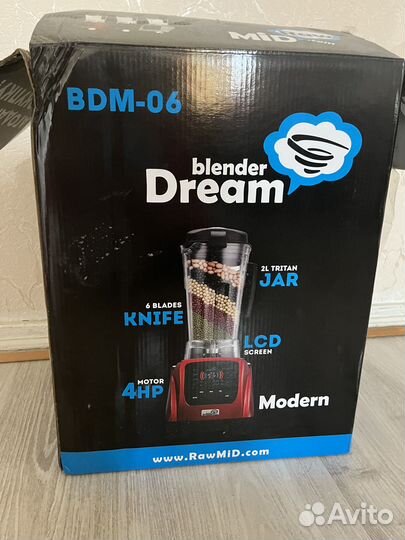 Продам мощный погружной блендер Bdm 06