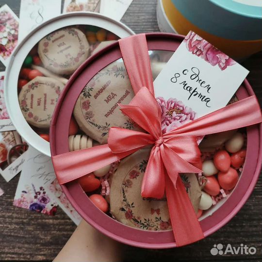 Подарочный набор 