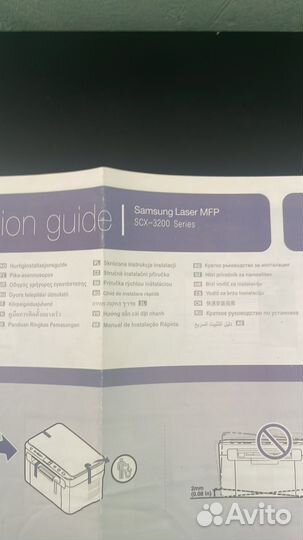Принтер лазерный samsung