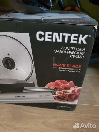 Ломтерезка слайсер centek