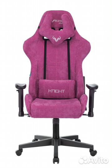 Кресло игровое Бюрократ viking knight розовый