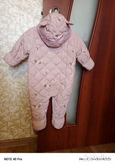 Тонкий комбинезон на весну