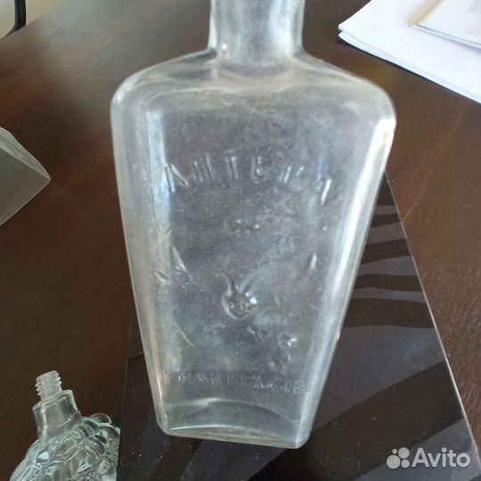 Старинные пузырьки аптечные