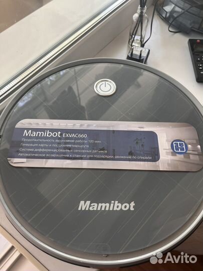 Робот пылесос моющий бу