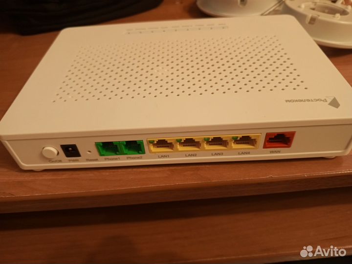 Wifi роутер 5g