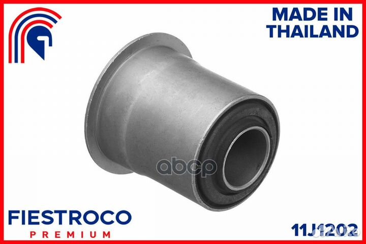 Сайлентблок рычага toyota hilux 88-05