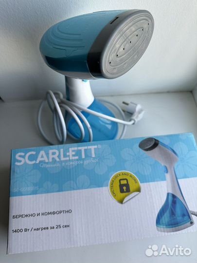 Отпариватель для одежды ручной Skarlett