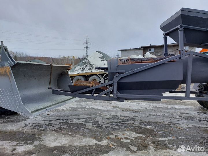 Скрубер бутара