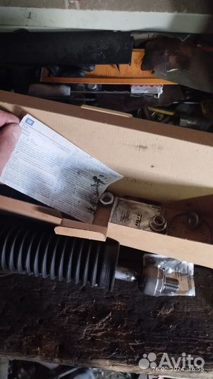 Тяги рулевые Опель Вектра с 2007