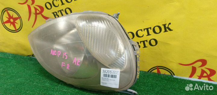 Фара передняя правая Toyota Vitz NCP15 2NZ-FE 1999