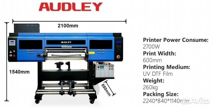UV DTF Принтер Audley Storm, ширина 60см, i3200*3