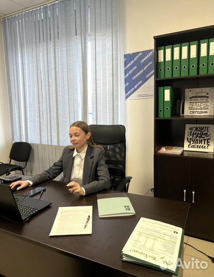 Готовый бизнес по франшизе