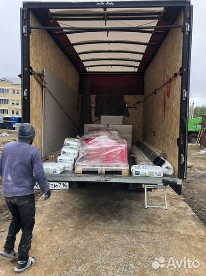 Газель/грузоперевозки/грузчики/доставка