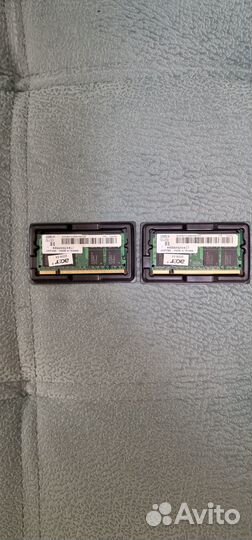 Озу DDR2 667 Mhz для ноутбука 1Gb (2шт)