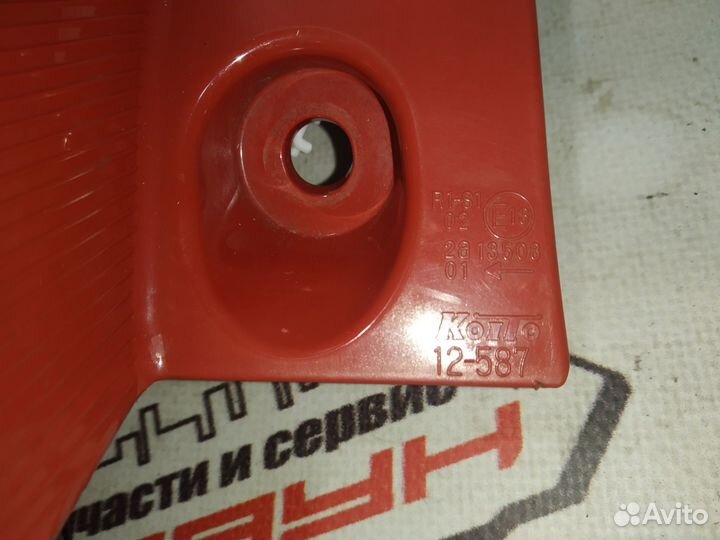 Фонарь toyota auris ADE186 NZE181H NZE184H ZRE186H