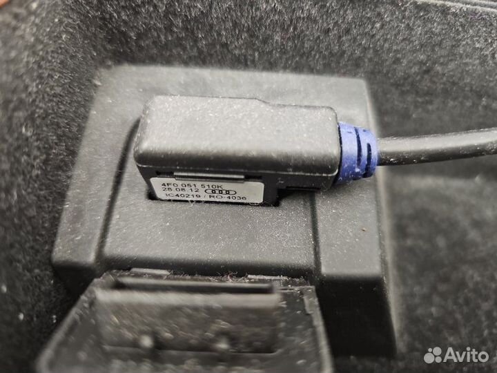 Бардачок Audi A6 C7 2.0 cdnb 2013