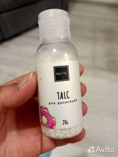 Набор для депиляции