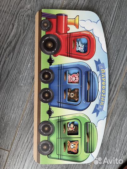 Развивающие деревянные игрушки