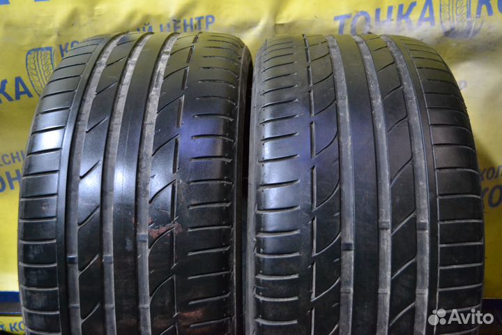 Bridgestone Potenza S001 275/35 R20