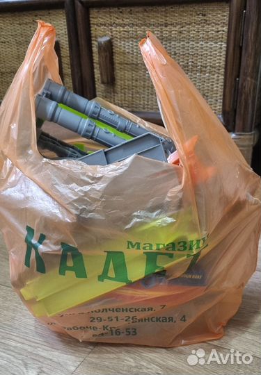 Игрушка Дорога